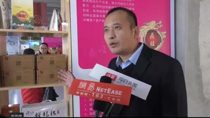 鑒真科技綠色智能包裝項目落地黑龍江，防偽印刷技術助力產業升級