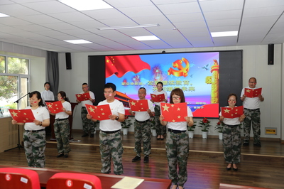 延邊大學(xué)繼續(xù)教育學(xué)院舉辦“迎七一”文藝匯演，傳承紅色精神
